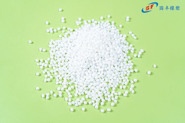 國豐橡塑為您奉上有價(jià)值的TPE材料，TPR材料資訊