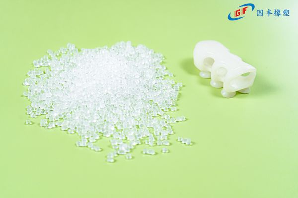 國豐橡塑為您奉上有價(jià)值的TPE材料，TPR材料資訊