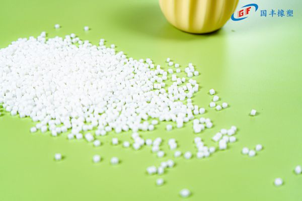 國(guó)豐橡塑為您奉上有價(jià)值的TPE材料，TPR材料資訊