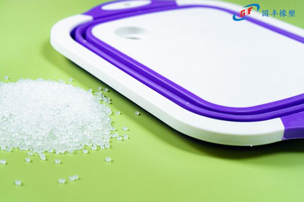 國豐橡塑為您奉上有價(jià)值的TPE材料，TPR材料資訊
