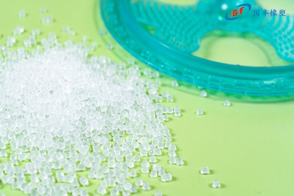 國豐橡塑為您奉上有價(jià)值的TPE材料，TPR材料資訊