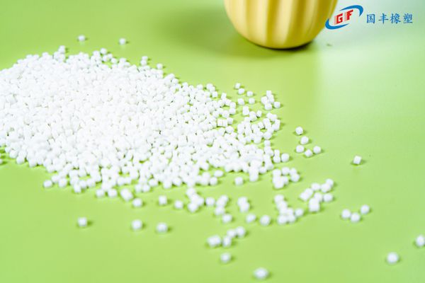 國豐橡塑為您奉上有價(jià)值的TPE材料，TPR材料資訊