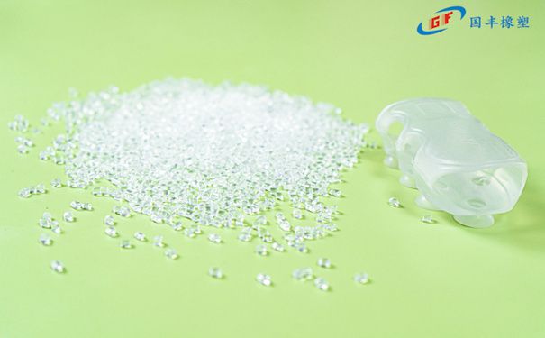 國豐橡塑為您奉上有價值的TPE材料，TPR材料資訊
