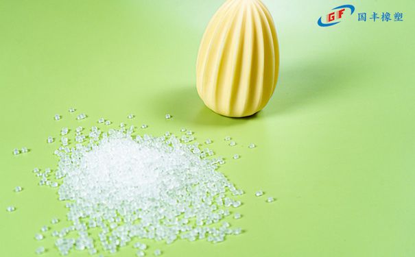 國豐橡塑為您奉上有價值的TPE材料，TPR材料資訊