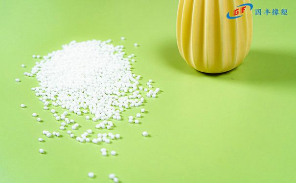 國豐橡塑為您奉上有價值的TPE材料，TPR材料資訊