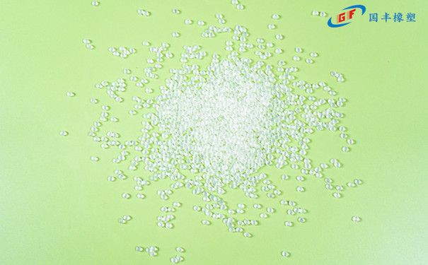國豐橡塑為您奉上有價(jià)值的TPE材料，TPR材料資訊
