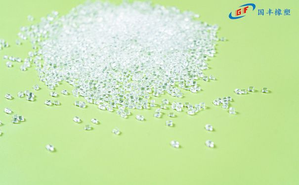 國豐橡塑為您奉上有價值的TPE材料，TPR材料資訊