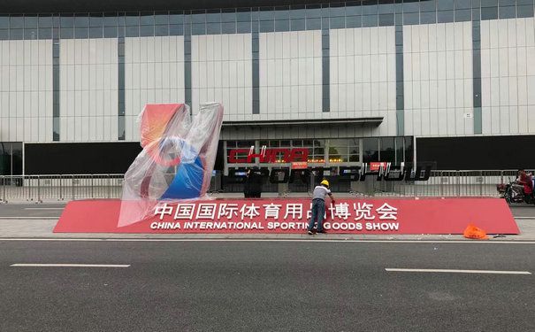 國豐橡塑為您奉上有價值的TPE材料，TPR材料資訊
