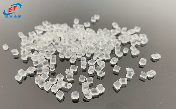 國豐橡塑為您奉上有價(jià)值的TPE材料，TPR材料資訊