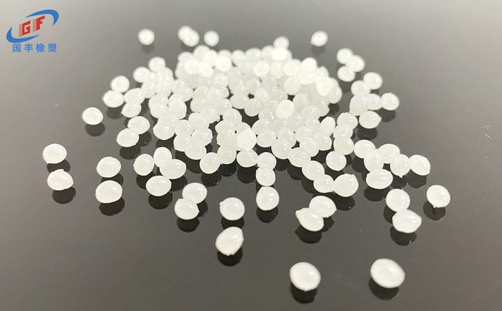 國豐橡塑為您奉上有價(jià)值的TPE材料，TPR材料資訊