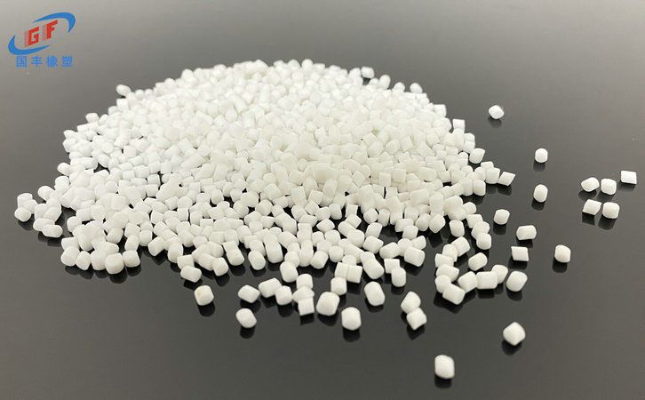 國豐橡塑為您奉上有價值的TPE材料，TPR材料資訊