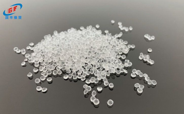 國豐橡塑為您奉上有價(jià)值的TPE材料，TPR材料資訊