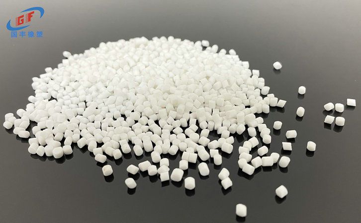 國豐橡塑為您奉上有價值的TPE材料，TPR材料資訊