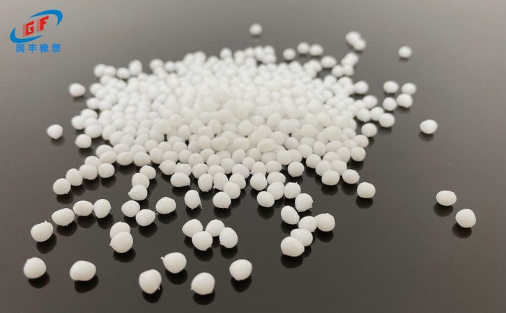 國豐橡塑為您奉上有價值的TPE材料，TPR材料資訊