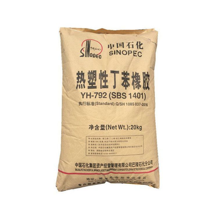 國(guó)豐橡塑為您奉上有價(jià)值的TPE材料，TPR材料資訊