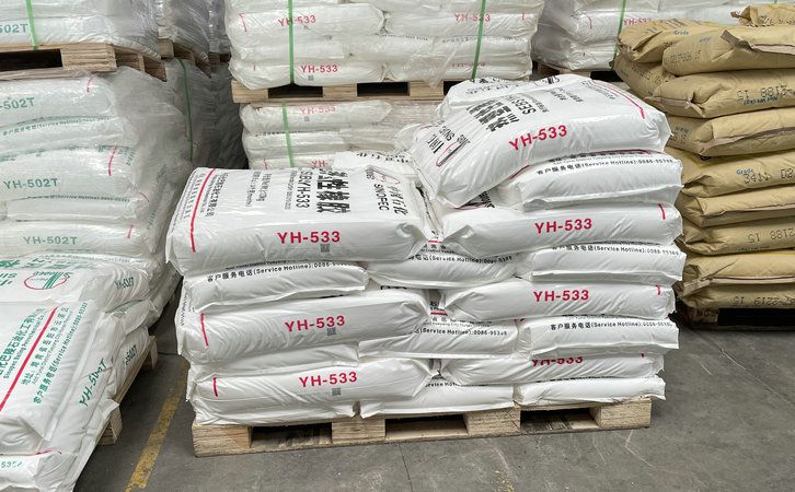 國豐橡塑為您奉上有價值的TPE材料，TPR材料資訊