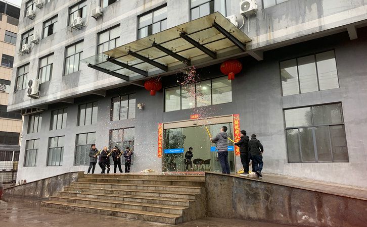 國豐橡塑為您奉上有價值的TPE材料，TPR材料資訊