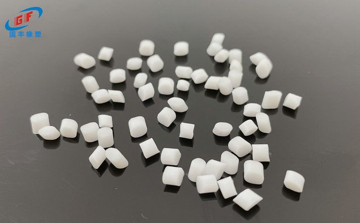 國豐橡塑為您奉上有價(jià)值的TPE材料，TPR材料資訊