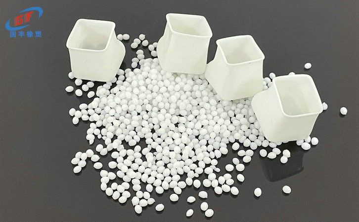 國豐橡塑為您奉上有價值的TPE材料，TPR材料資訊